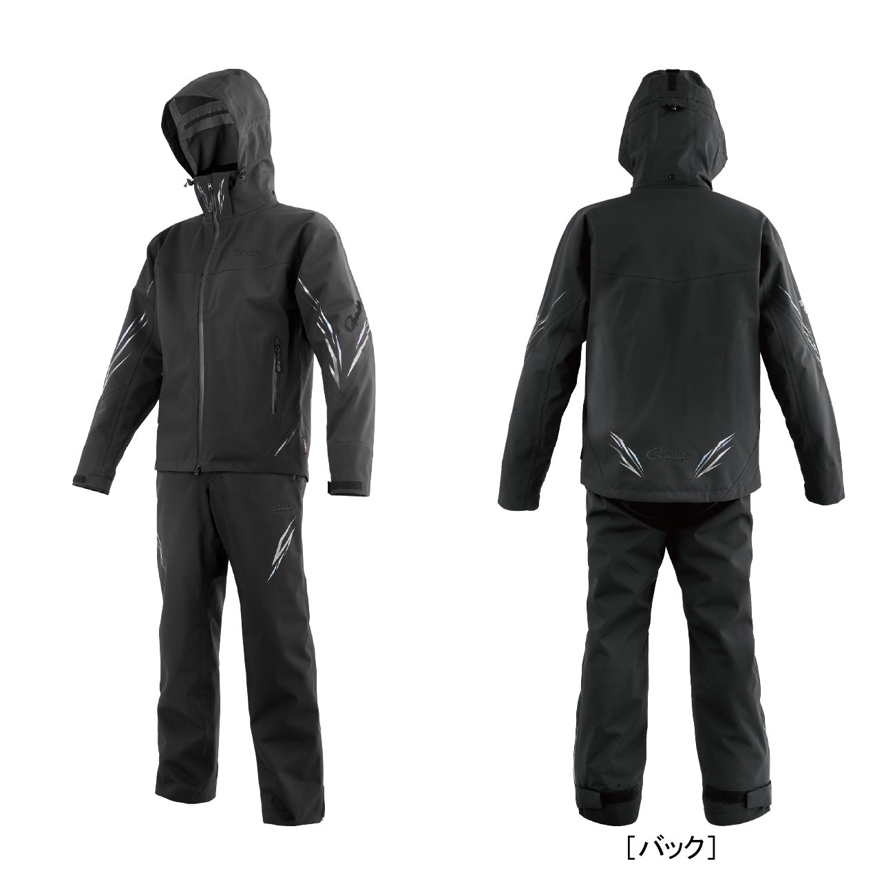 アルテマシールドプロ レインスーツ GM3785 | がまかつ