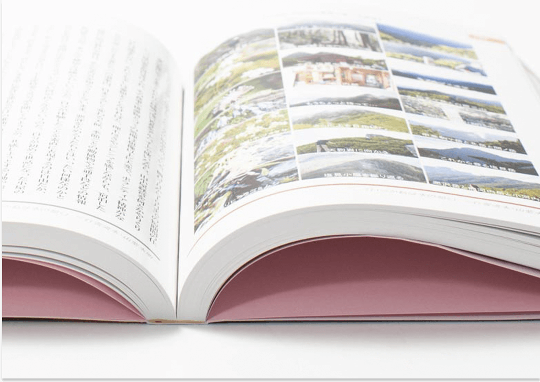 くるみ製本｜オンデマンド印刷・製本ならガップリ！