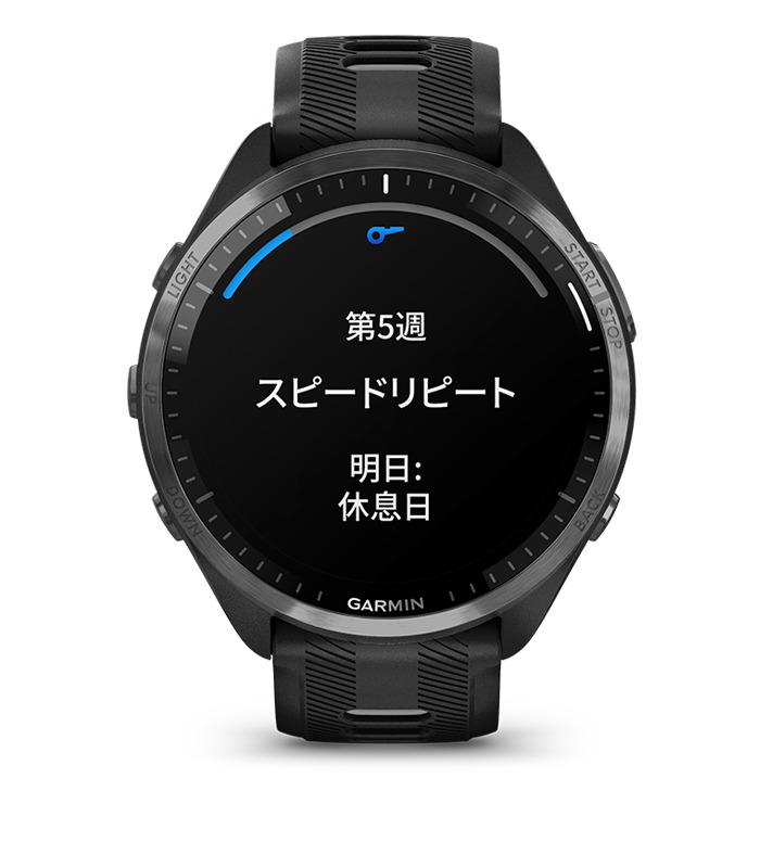 Forerunner965_black_front_garm