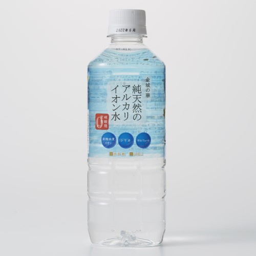 アルカリイオン水 500ml｜GRAND・FOOD・HALL！ Official Online Store