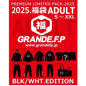 2026年.福袋＆スペシャル.パック - GRANDE F.P. -グランデ．エフ．ピー-
