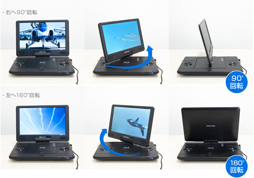 ブルーレイ | GH-PBD11BT-BK | GREEN HOUSE グリーンハウス