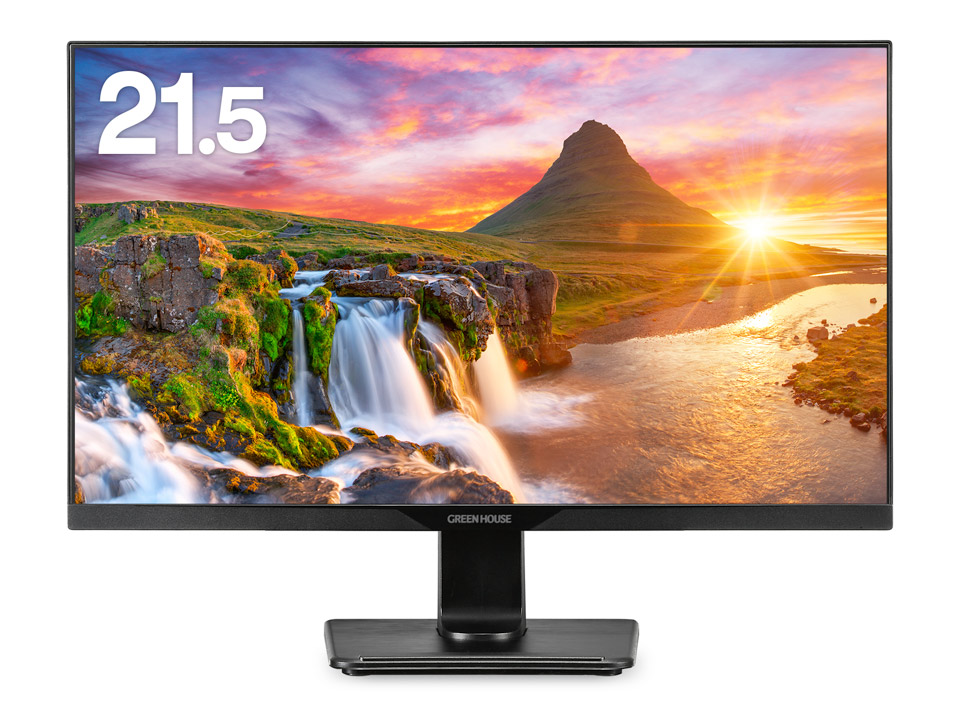 ワイド | GH-LCW22Lシリーズ | GREEN HOUSE グリーンハウス