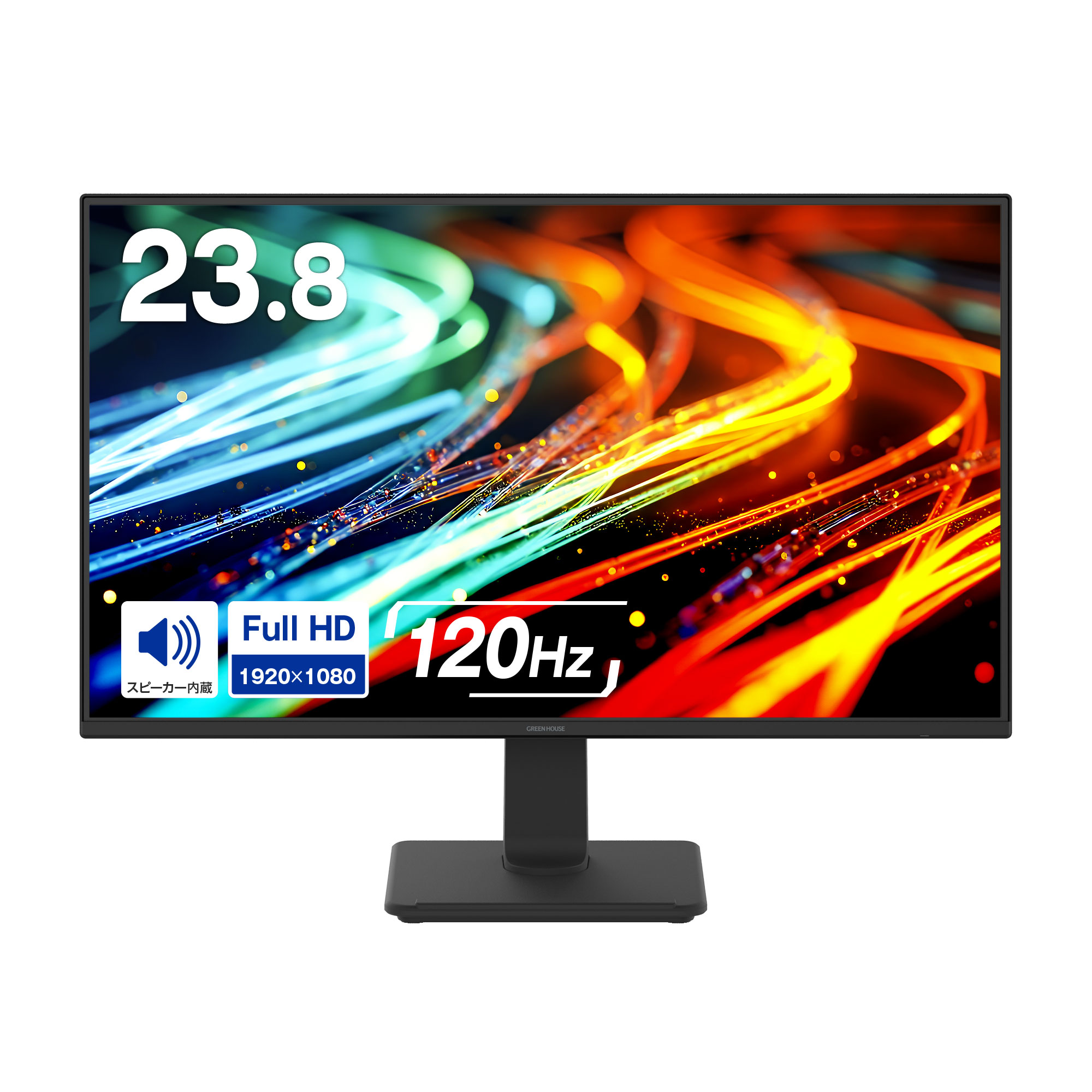 ワイド | GH-LCW24Vシリーズ | GREEN HOUSE グリーンハウス