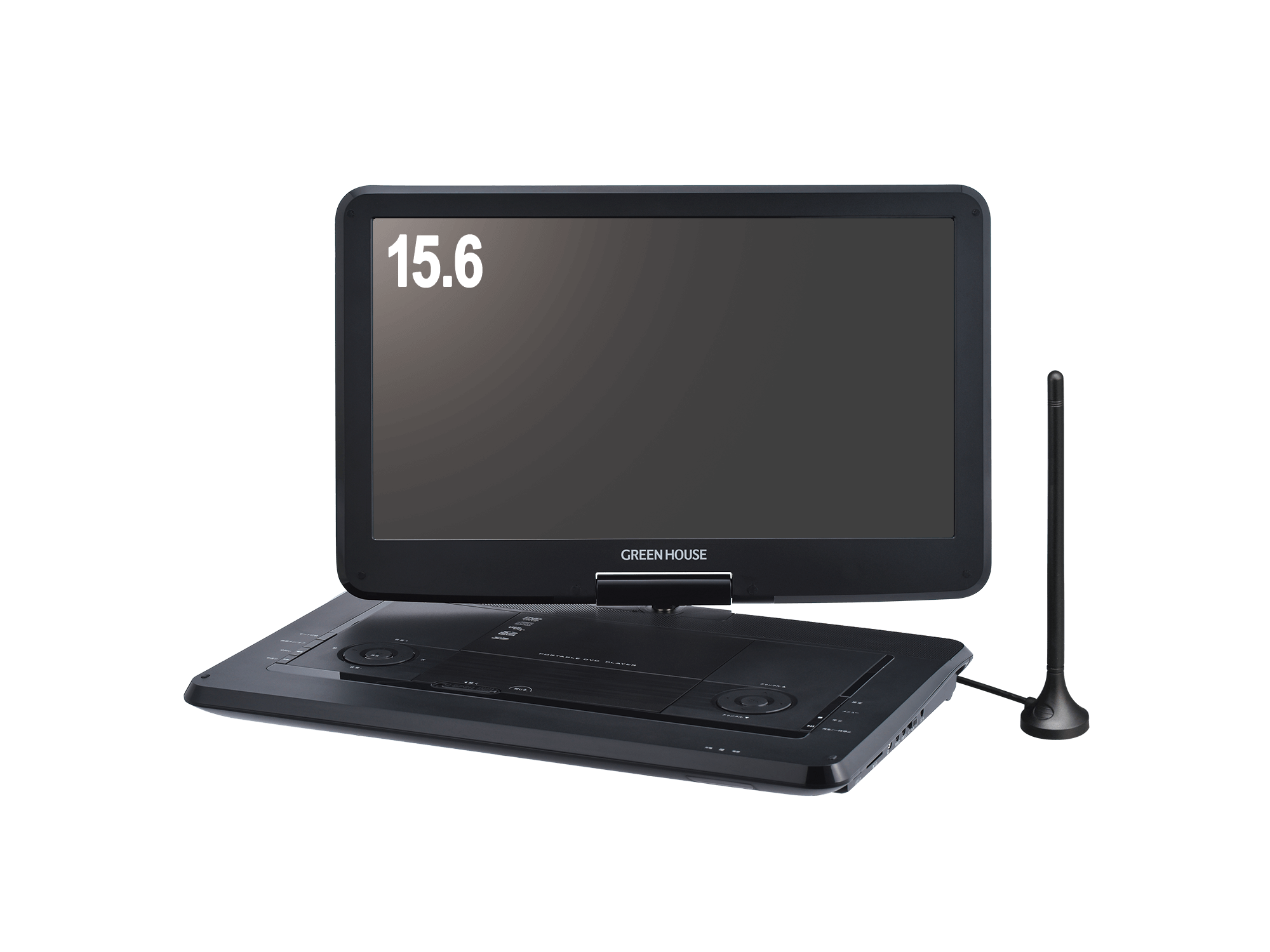 spot | GH-PDV15ATC-BK | GREEN HOUSE グリーンハウス