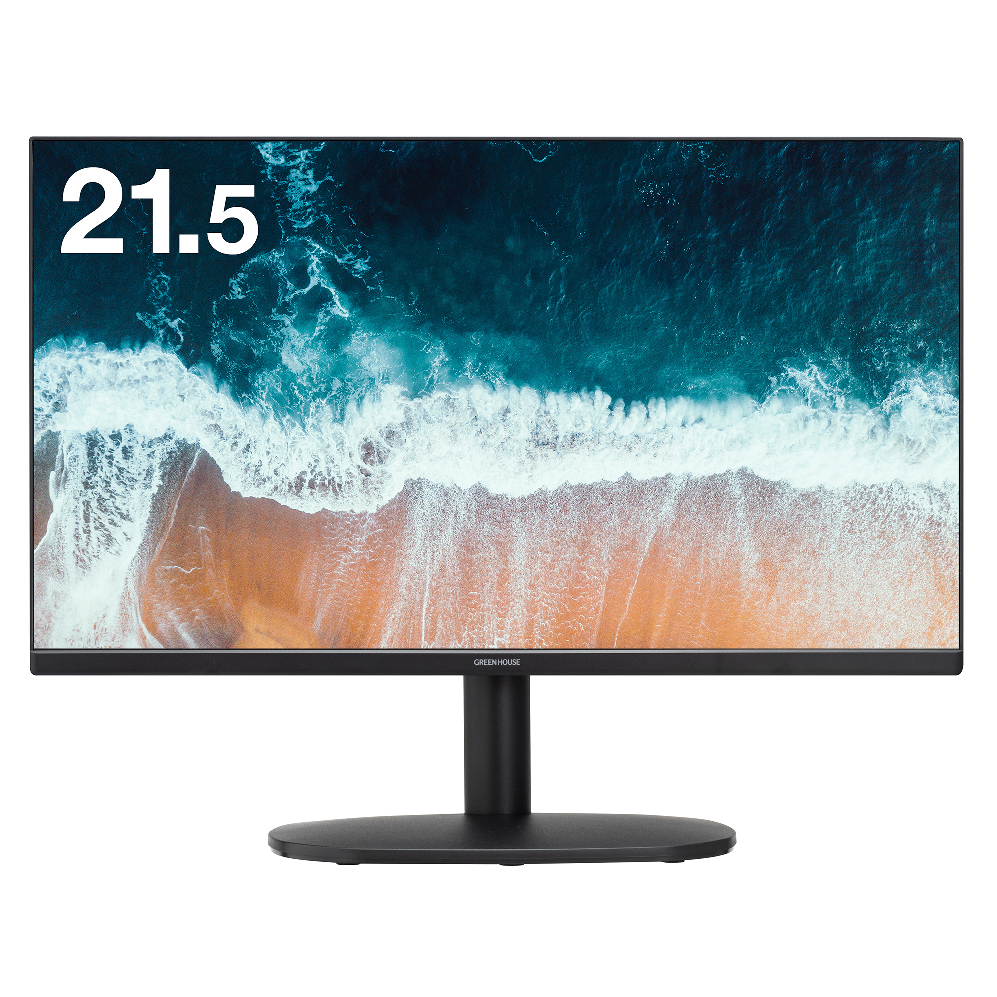 ワイド | GH-LCW22S-BK | GREEN HOUSE グリーンハウス