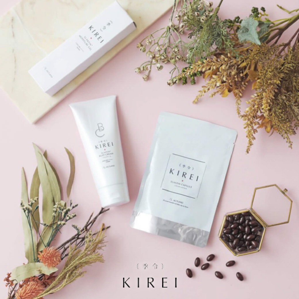 ZOGANKIN OVO（ゾーガンキンオーヴォ）｜エステサロン・美容院向け卸