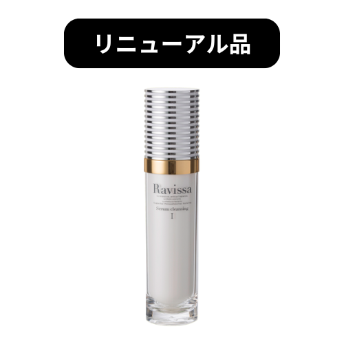 アレン ラヴィーサ クリアリッチフォーム 80ml ｜エステ商材・用品の