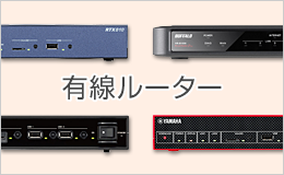 e-TREND｜カシオ 電子辞書 EX-word XD-SX9860 (ブラック) 理化学モデル