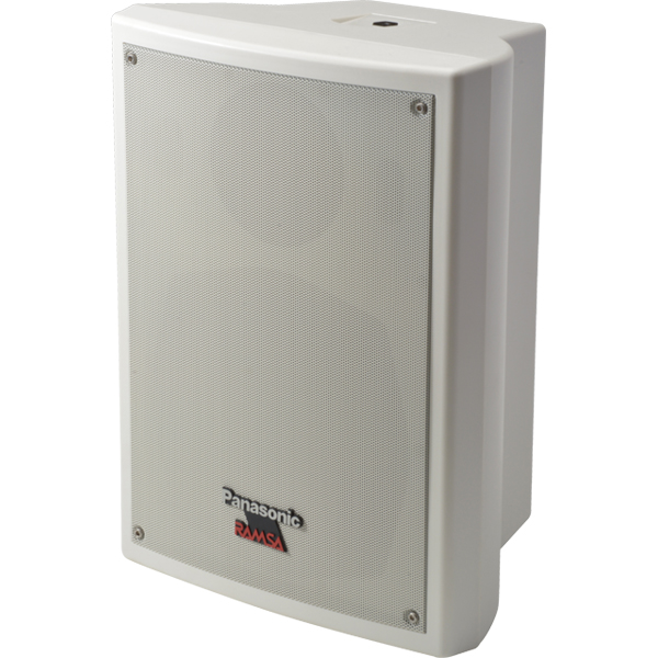 e-TREND｜パナソニック RAMSA WS-NF075-W [ニアフィールドスピーカー