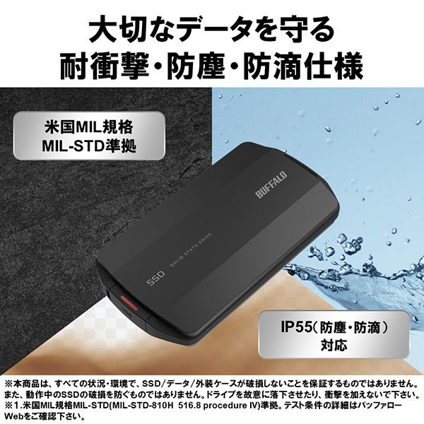 e-TREND｜バッファロー SSD-PHP1.0U3BA/D [MiniStationSSD ポータブル
