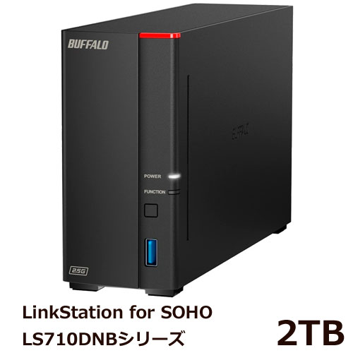 e-TREND｜バッファロー LS220DN0802B [LinkStation for SOHO 3年保証