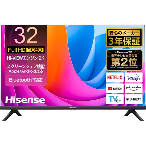 e-TREND｜Hisense 32A4N [32型 VOD対応 液晶TV]