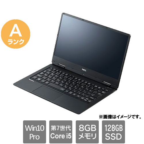 e-TREND｜NEC ☆中古パソコン・Aランク☆PC-VKT12HZG3 [VersaPro