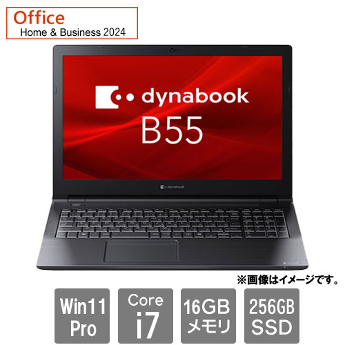 e-TREND｜Dynabook A6P8LYF84V4B [dynabook P55/LY(i5-1340P 8GB