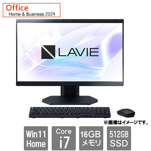 e-TREND | 液晶一体型デスクトップパソコン NEC