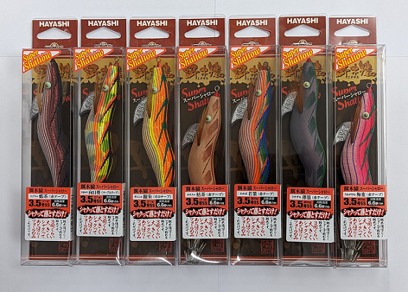 餌木猿SS、入荷！ | 釣具・えさの販売のアングルグループ