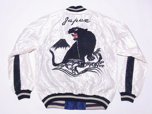 TAILOR TOYO[テーラー東洋] スカジャン TT15682 BLACK TIGER