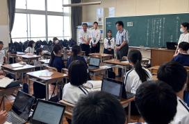 吉田町立吉田中学校 - お知らせ