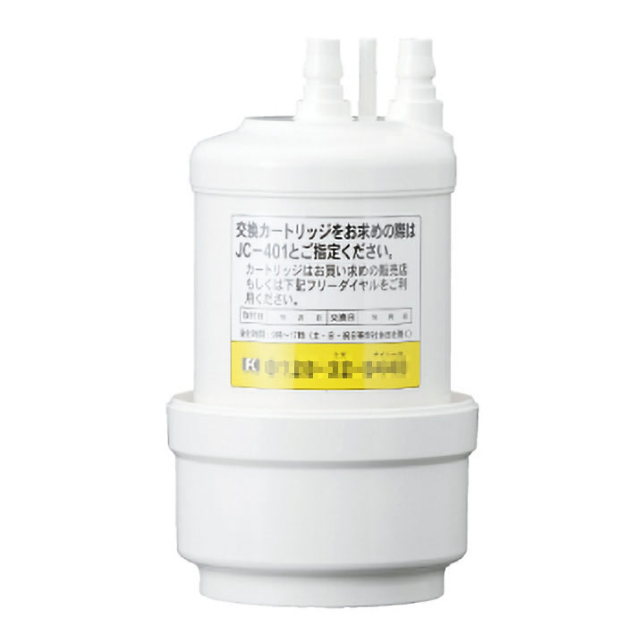 トクラス浄水器ビルトイン型 JC401 1本 通販 - ハーモネート