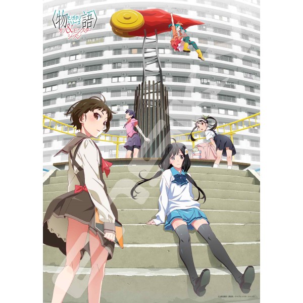 物語シリーズ 物語>シリーズ ジグソーパズル500ピース【<物語>シリーズ オフ