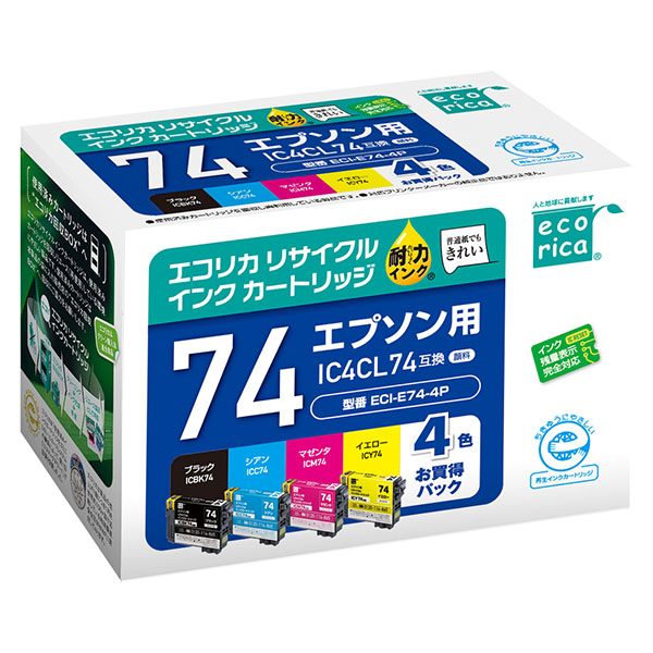 エコリカ｜IC4CL74 互換リサイクルインクカートリッジ