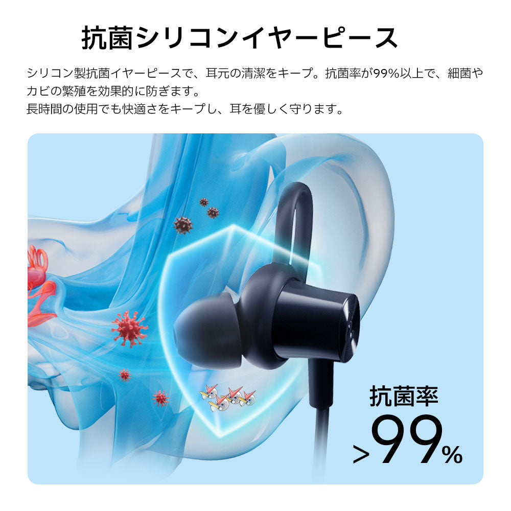 Edifier W210BT | EDIFIER JAPAN