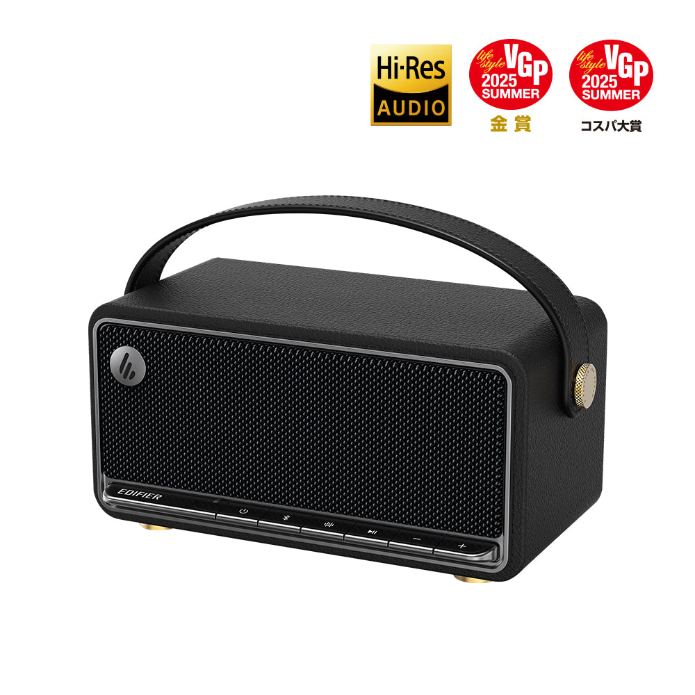 EDIFIER MP330 | EDIFIER JAPAN