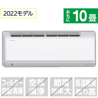 ハイセンス HA-G28EE1-WS 10畳向け 冷暖房エアコン オリジナル G