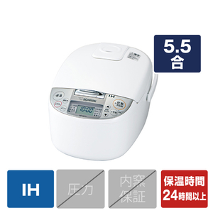 象印 NP-XB10-WA IH炊飯ジャー(5．5合炊き) 極め炊き ホワイト