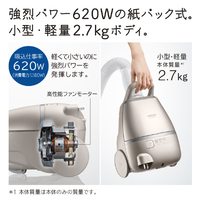 日立 CV-P270E3 N 紙パック式パワーブラシ e angle select かるパック