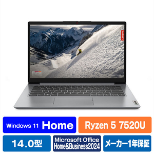 レノボ 82VF00A2JP ノートパソコン IdeaPad Slim 170 クラウドグレー