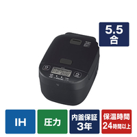 象印 NW-YB10-BZ 圧力IH炊飯ジャー(5．5合炊き) 極め炊き スレート