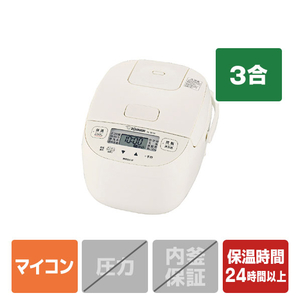 象印 NL-BF05-BZ マイコン炊飯ジャー(3．0合炊き) 極め炊き ソフト