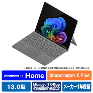 箱有りSurface Pro 3 Win 11MS Office2010Pro Amazon.co.jp