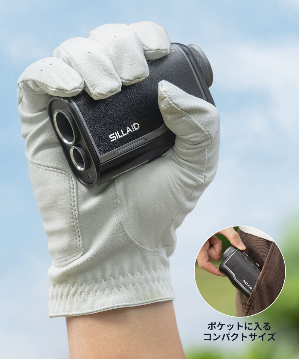 SILLAIDゴルフレーザー距離計VM1 – EENOUR