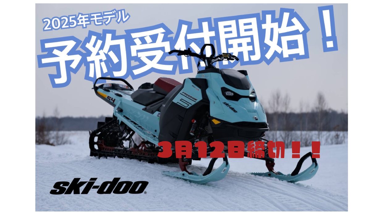 S__84058132_page-0001-1-