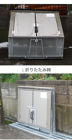 カワバタ 折りたたみ式ゴミステーション ワンタッチ君 A-5(パネル蓋