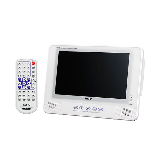 防水ポータブルDVDプレーヤー(ADK-BPD901) | 商品情報 | ELPA 朝日電器