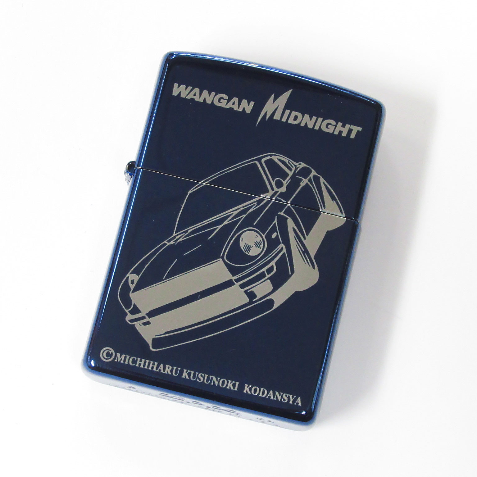 Vintage Zippo Wangan Midnight Nissan Fairlady Z S30 Devil Z Japan
