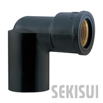 水道用HI-TS継手・ゴールド インサート給水栓用エルボ 金属入りHI-TS S