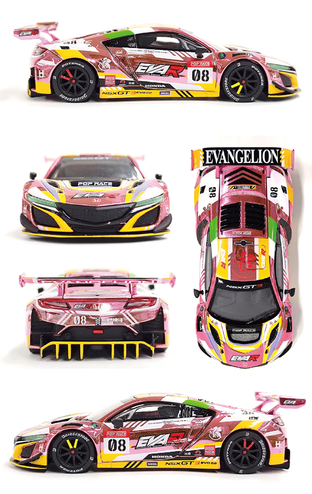 POP RACEより、エヴァンゲリオンレーシングのHONDA NSX GT3の2号機と8