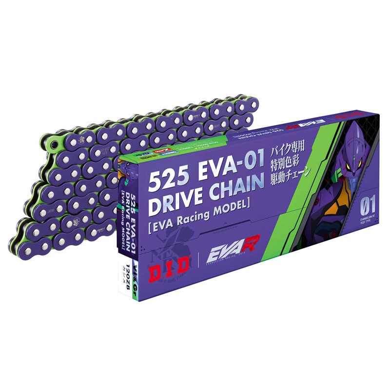 D.I.DxEVA RACING】コラボドライブチェーン/520EVA-01（大同工業