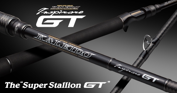 EVERGREEN（エバーグリーン インターナショナル） - IGTC-71MH