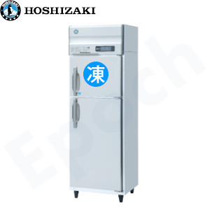 HRF-63A-1 ホシザキ縦型冷凍冷蔵庫インバーター 業務用 新品 | 業務用