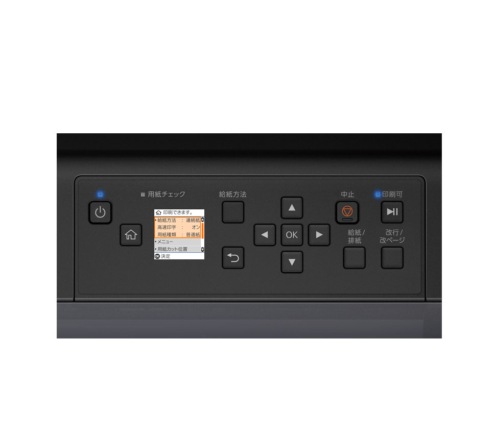 ドットインパクトプリンター VP-F4400EN/VP-F4400E/VP-F4400N/VP-F4400