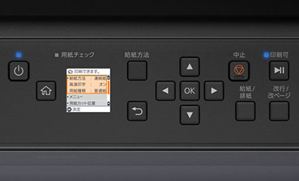 ドットインパクトプリンター VP-F4400EN/VP-F4400E/VP-F4400N/VP-F4400