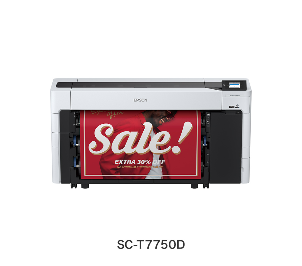 大判プリンター SC-T7750D | 製品情報 | エプソン