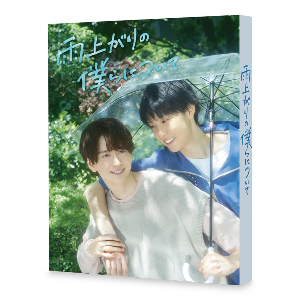 EXILE TRIBE STATION ONLINE STORE｜ニュース一覧