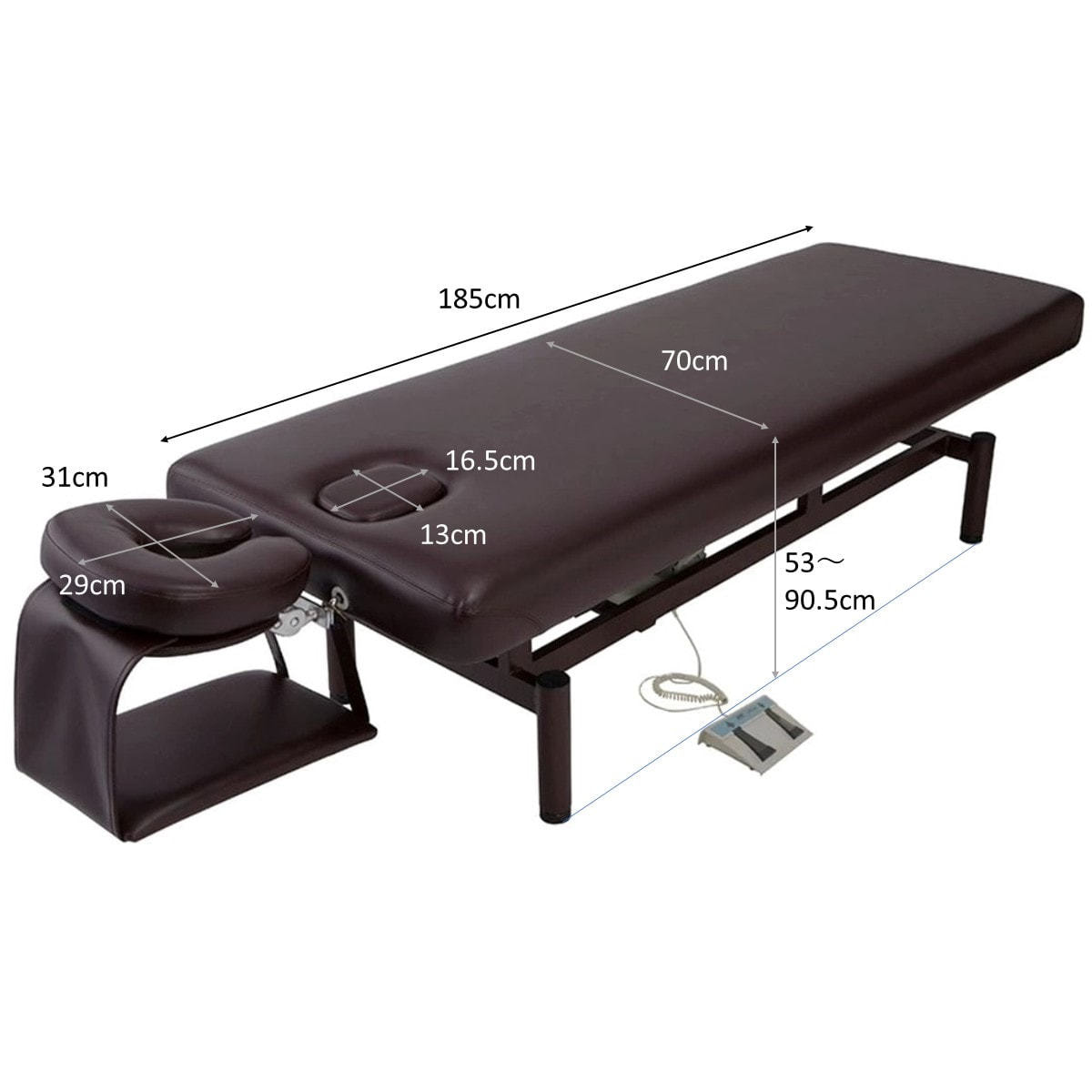 電動昇降マッサージベッドEX ダークブラウン（フェイスマット